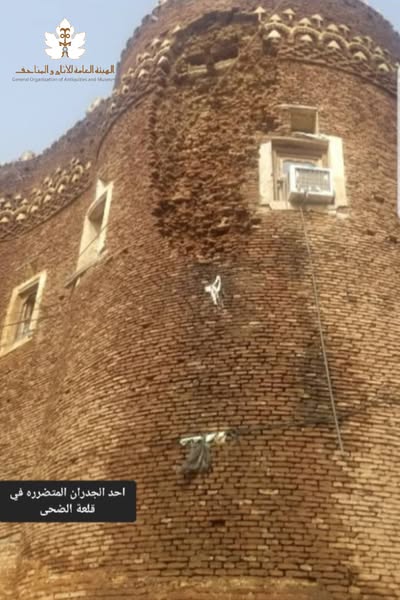 زيارة المواقع المتضررة في الحديدة والبحث عن حلول